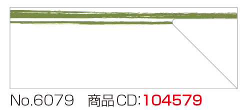 箸袋 No.6079