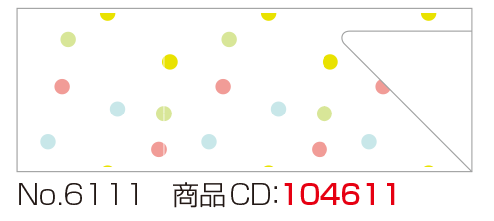 箸袋 No.6111